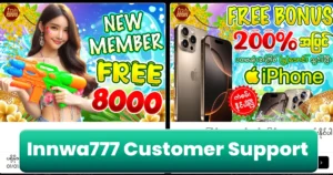 Innwa777 Customer Support